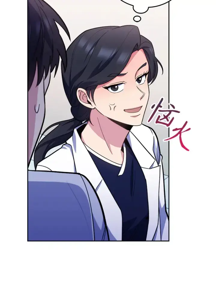 《升级医生崔基石》25.胸腔外科实习图11