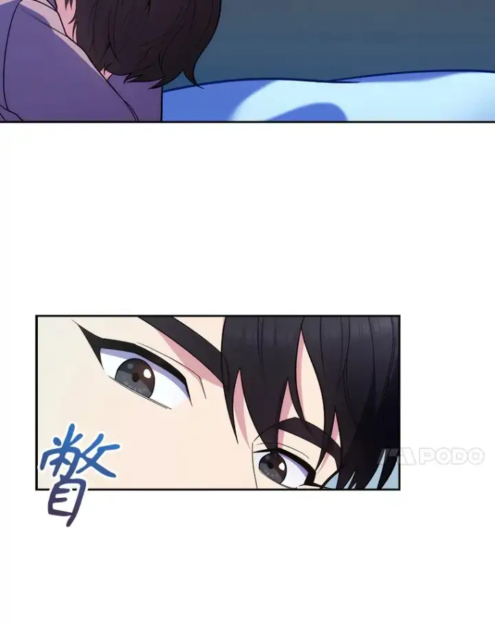 《升级医生崔基石》27.受到表扬图45