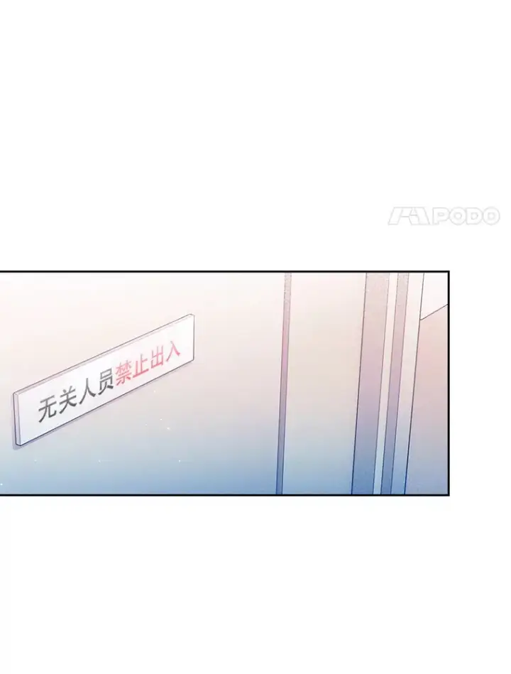《升级医生崔基石》30.一同进手术室图28