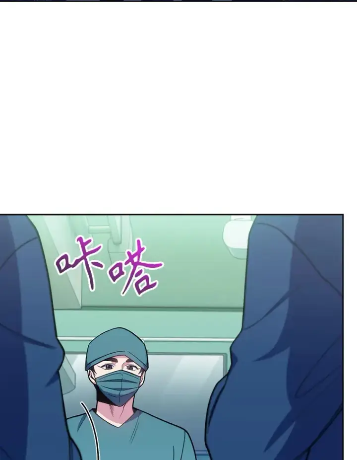 《升级医生崔基石》30.一同进手术室图77
