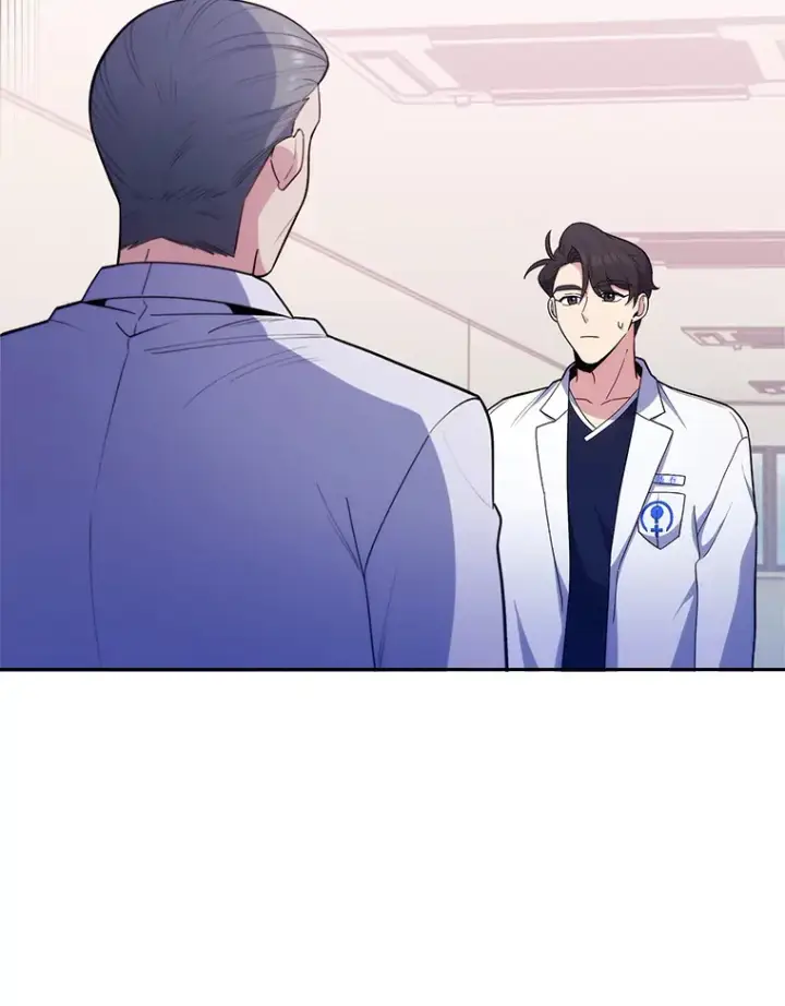 《升级医生崔基石》32.拉拢图46