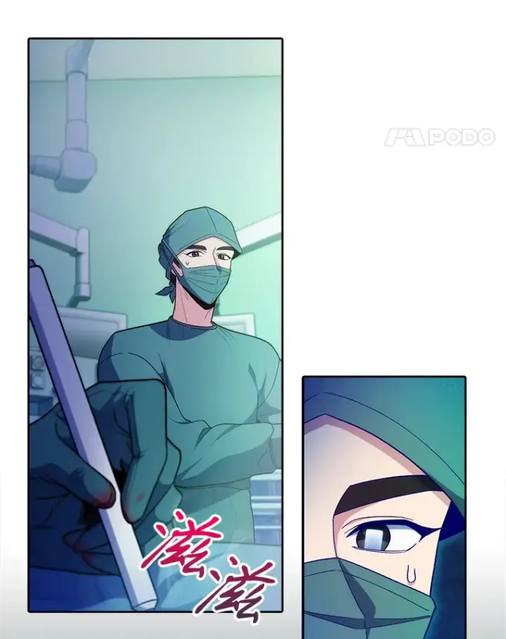 《升级医生崔基石》34.填补空缺图16