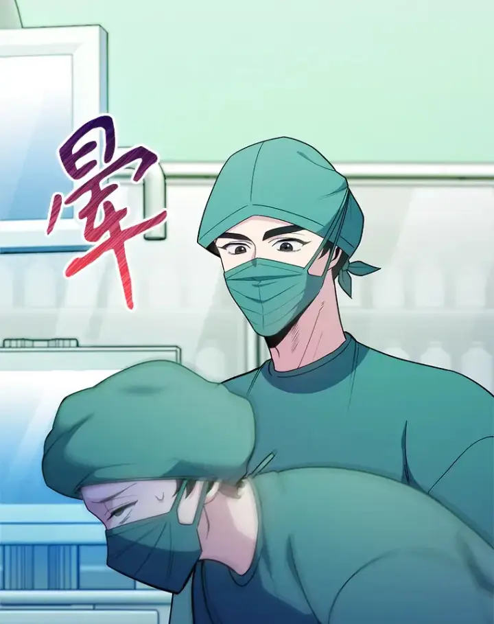 《升级医生崔基石》34.填补空缺图24