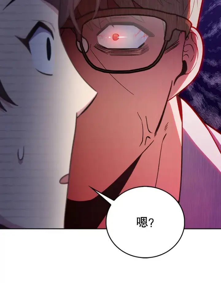 《升级医生崔基石》36.新来的医生图92