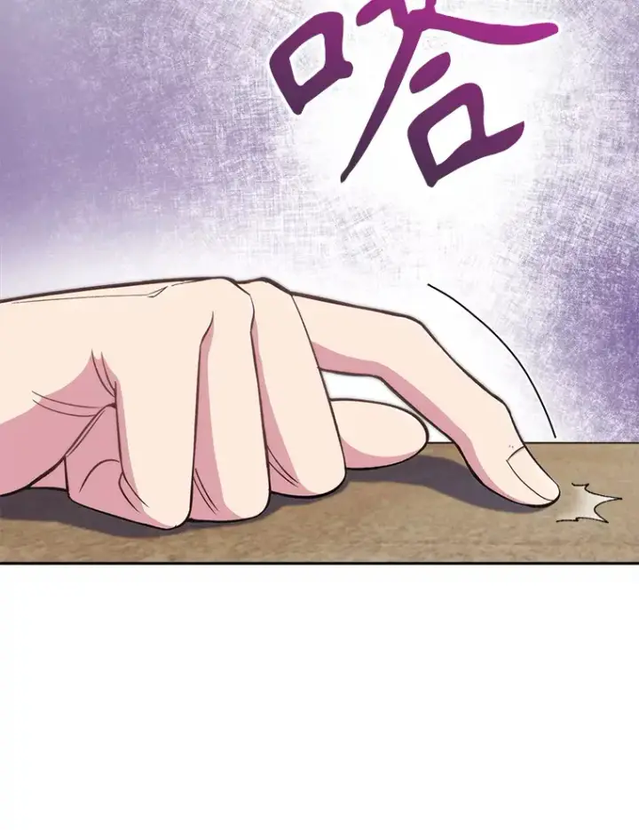 《升级医生崔基石》40.被针对图50