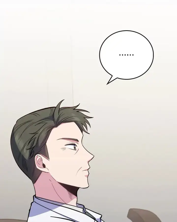 《升级医生崔基石》40.被针对图60
