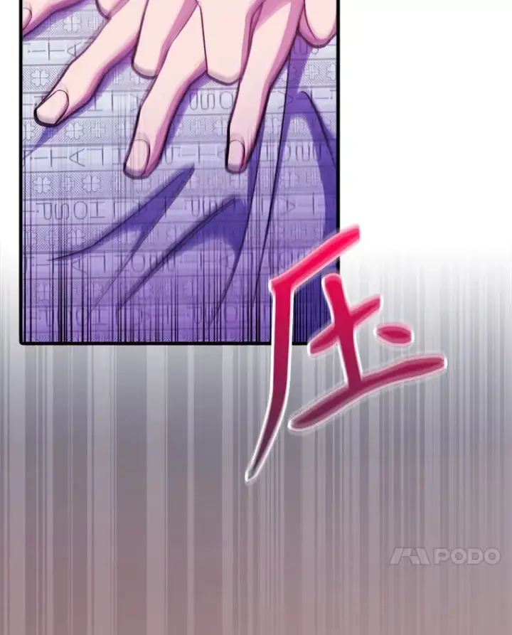 《升级医生崔基石》42.病危？图21