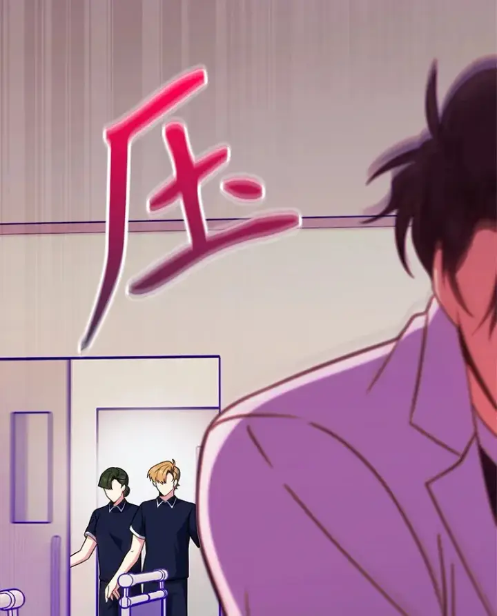 《升级医生崔基石》42.病危？图22