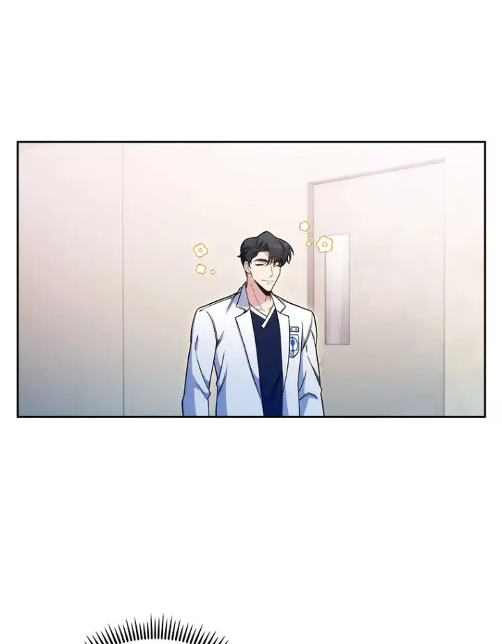 《升级医生崔基石》43.获得新道具图125
