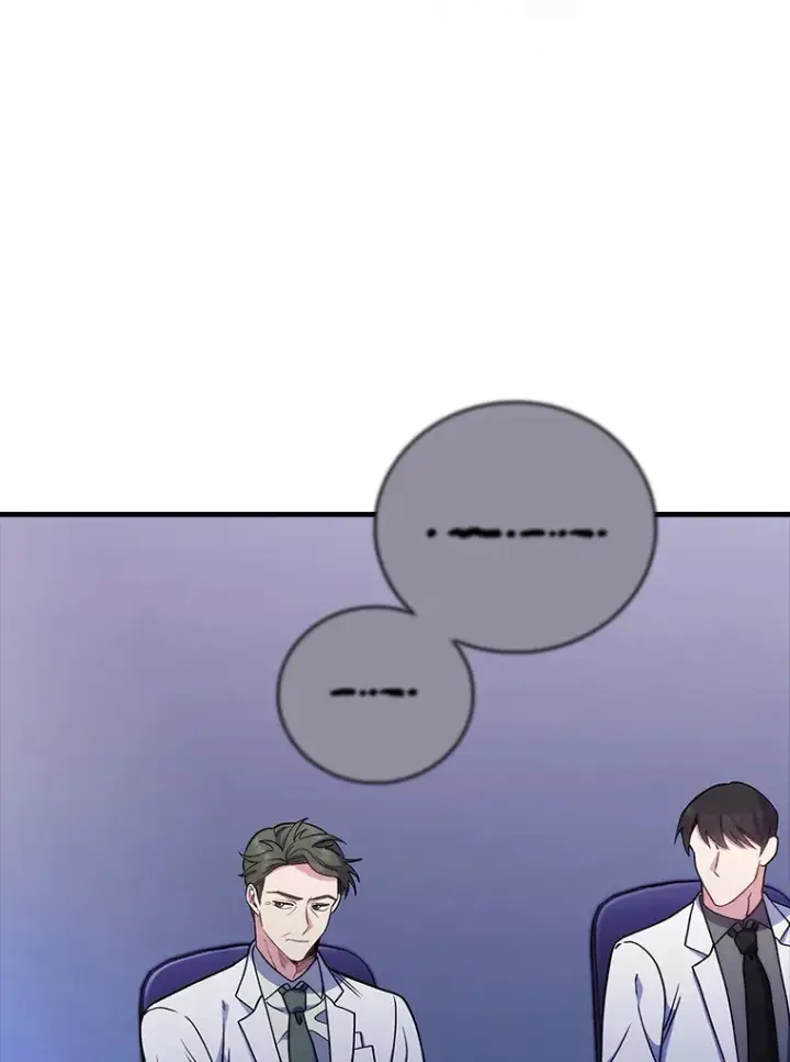 《升级医生崔基石》43.获得新道具图22