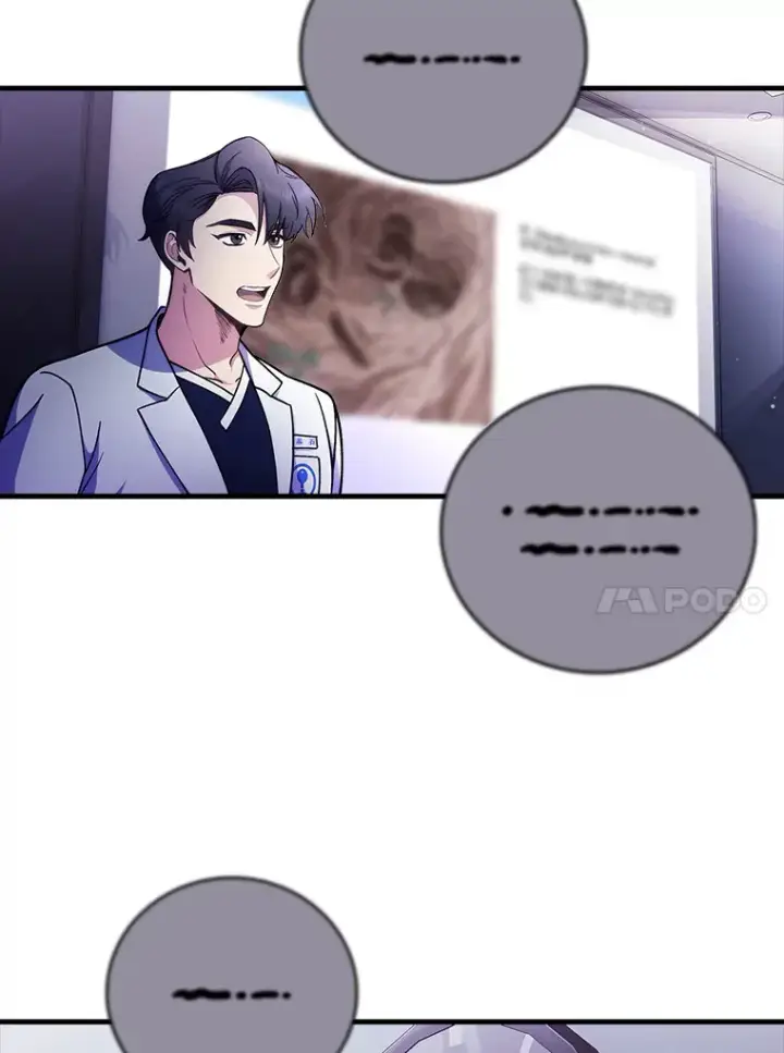 《升级医生崔基石》43.获得新道具图24