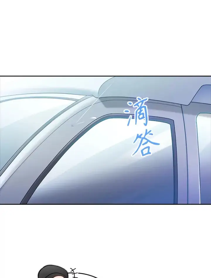 《升级医生崔基石》44.目击车祸现场图26
