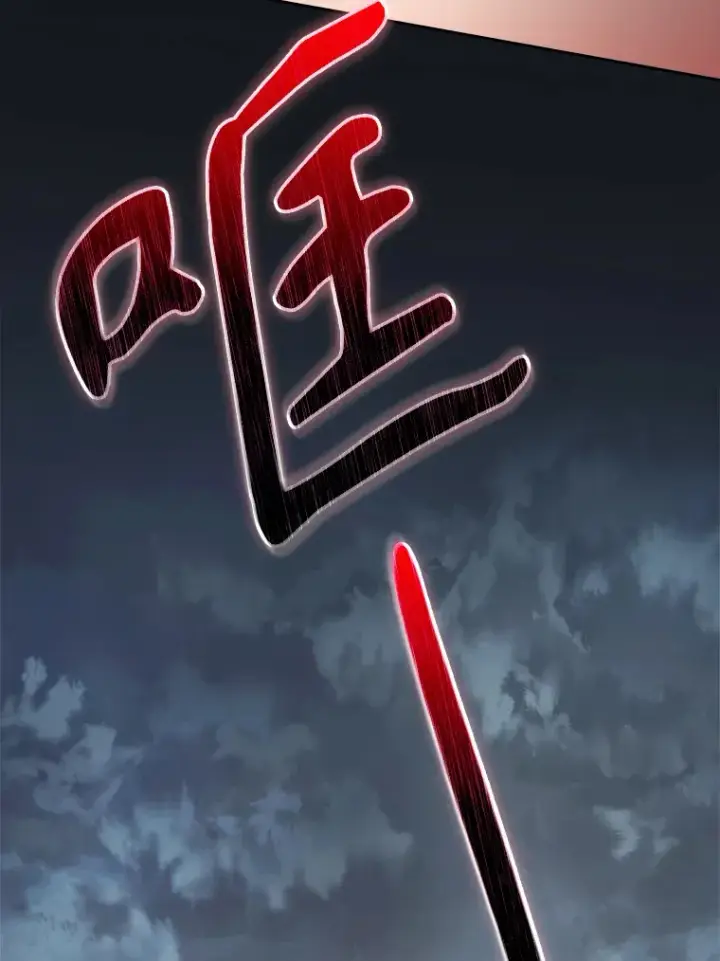 《升级医生崔基石》44.目击车祸现场图52