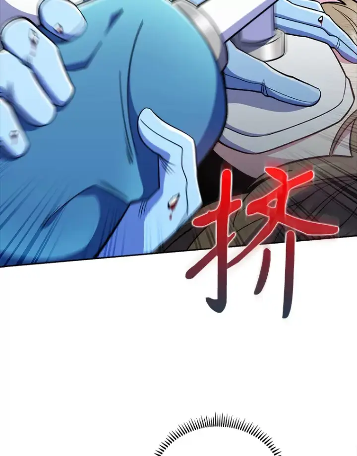 《升级医生崔基石》45.爱豆患者图37