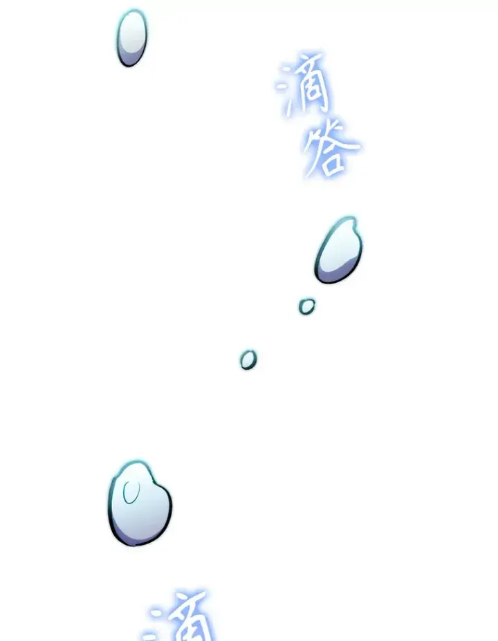《升级医生崔基石》45.爱豆患者图42