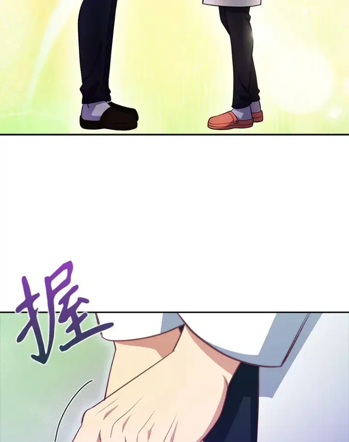 《升级医生崔基石》46.采访图101