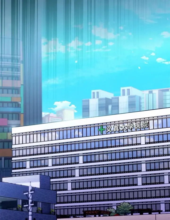 《升级医生崔基石》46.采访图37