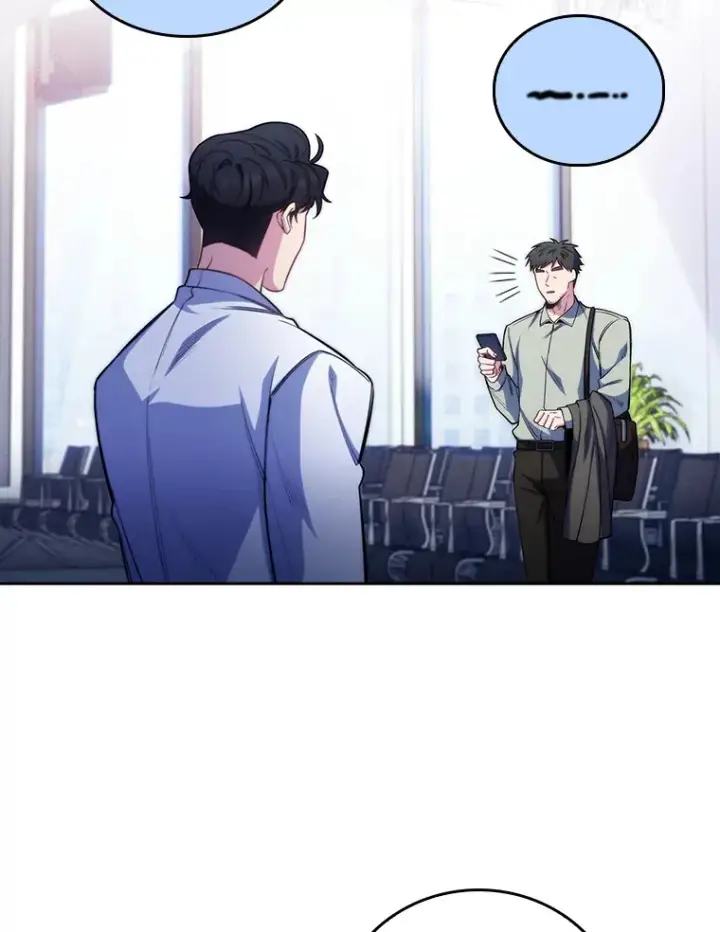 《升级医生崔基石》46.采访图6
