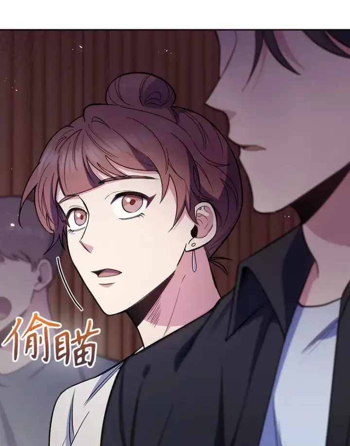《升级医生崔基石》47.外出约会图55