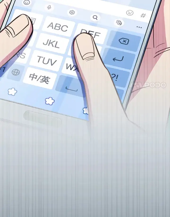 《升级医生崔基石》47.外出约会图61