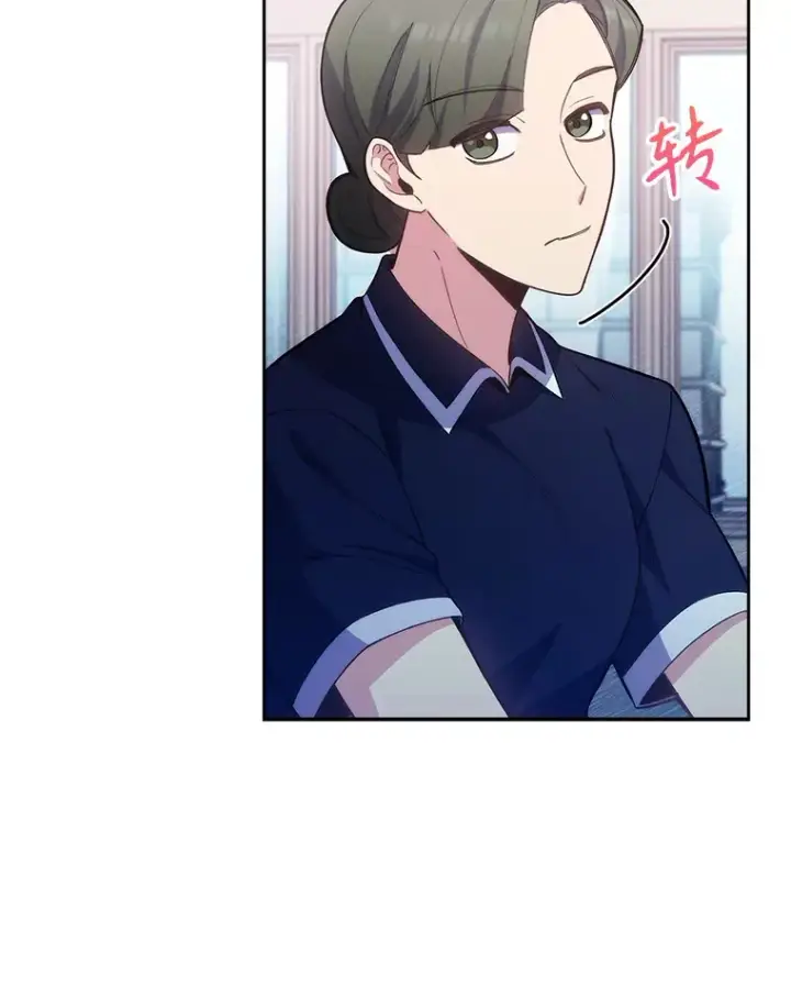 《升级医生崔基石》49.开错药图18