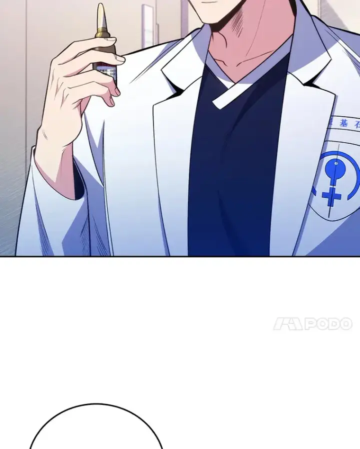 《升级医生崔基石》49.开错药图22