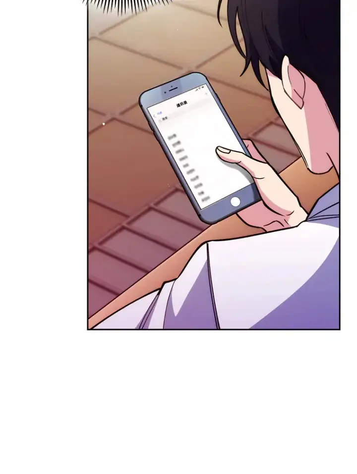 《升级医生崔基石》51.内部情况图82