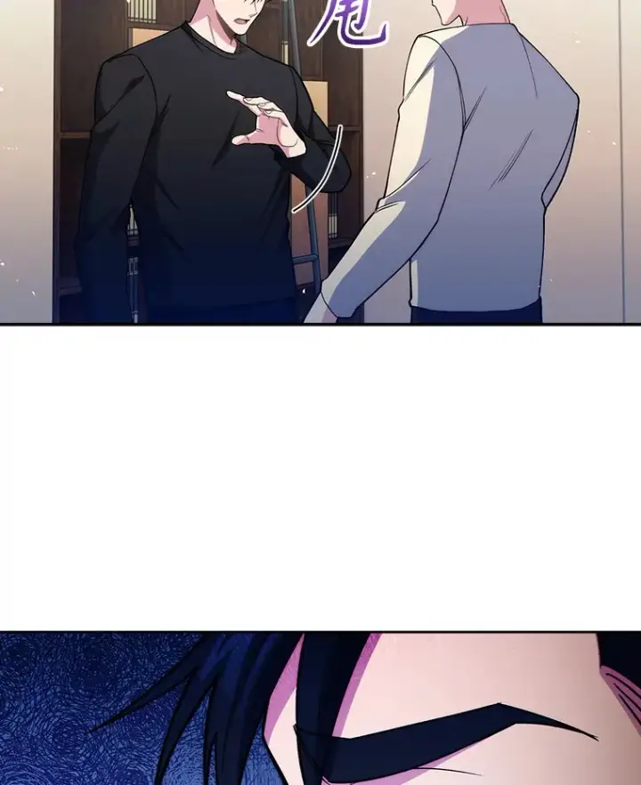 《升级医生崔基石》52.过去的故事图56