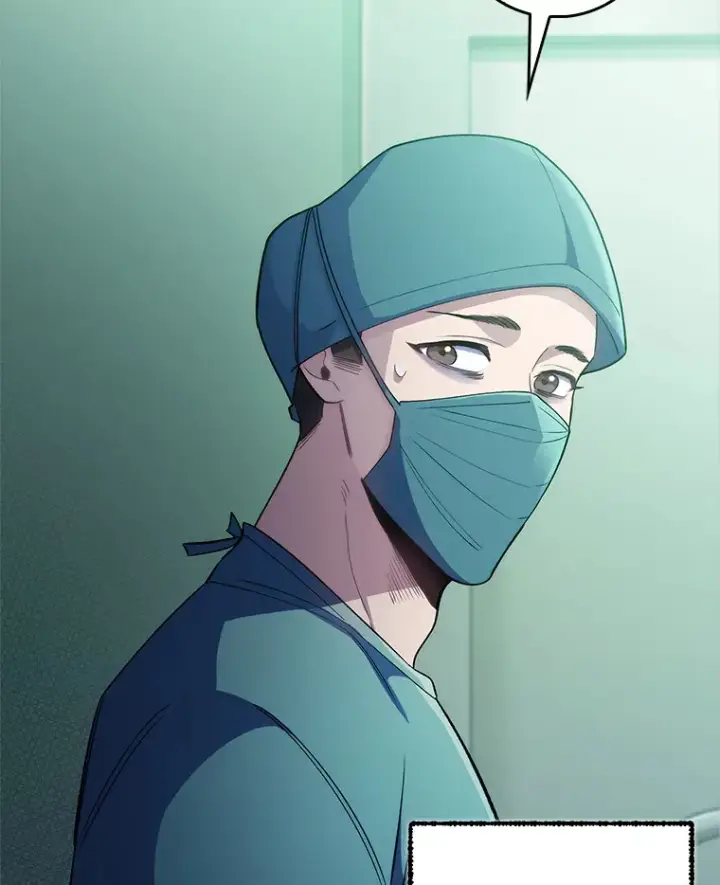《升级医生崔基石》56.邀请图26