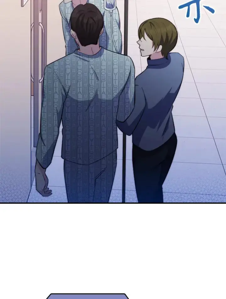 《升级医生崔基石》57.训斥图28