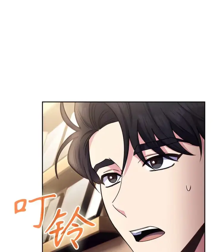 《升级医生崔基石》57.训斥图3