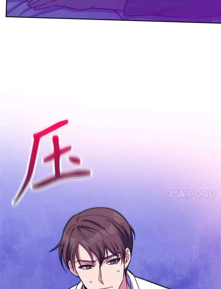 《升级医生崔基石》57.训斥图35