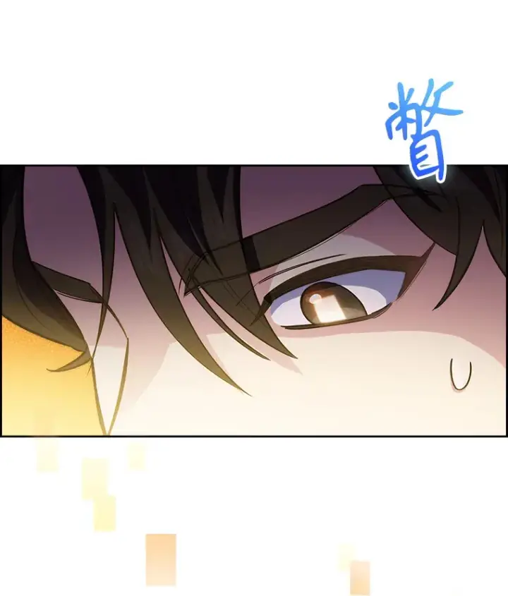 《升级医生崔基石》57.训斥图5
