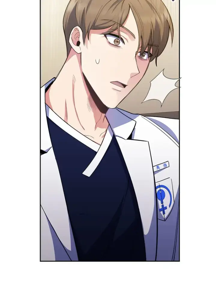 《升级医生崔基石》57.训斥图94