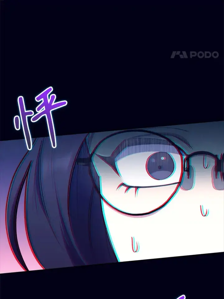 《升级医生崔基石》59.医不自治图45