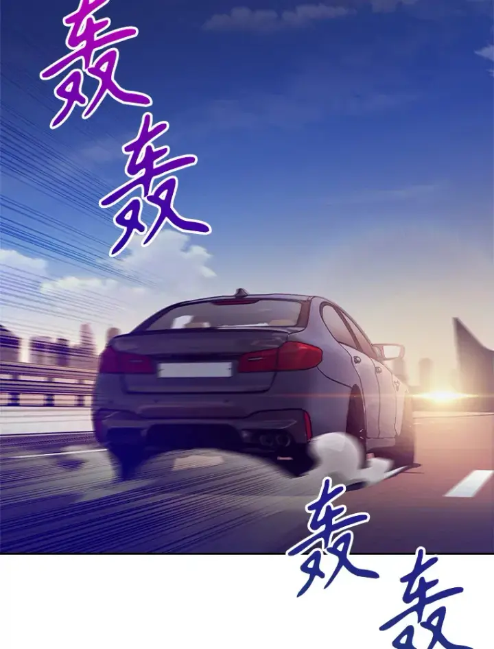 《升级医生崔基石》62.青睐有加图37