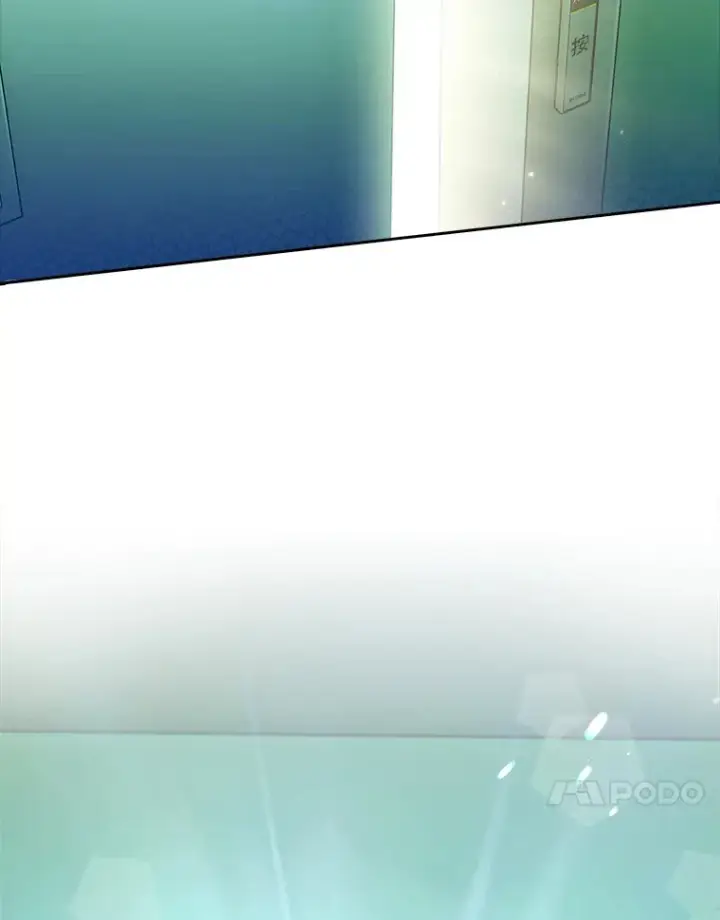 《升级医生崔基石》62.青睐有加图91
