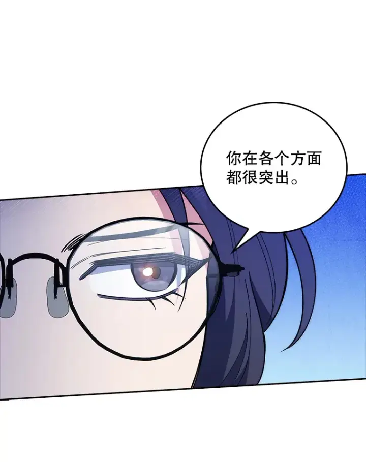 《升级医生崔基石》63.面临抉择图42