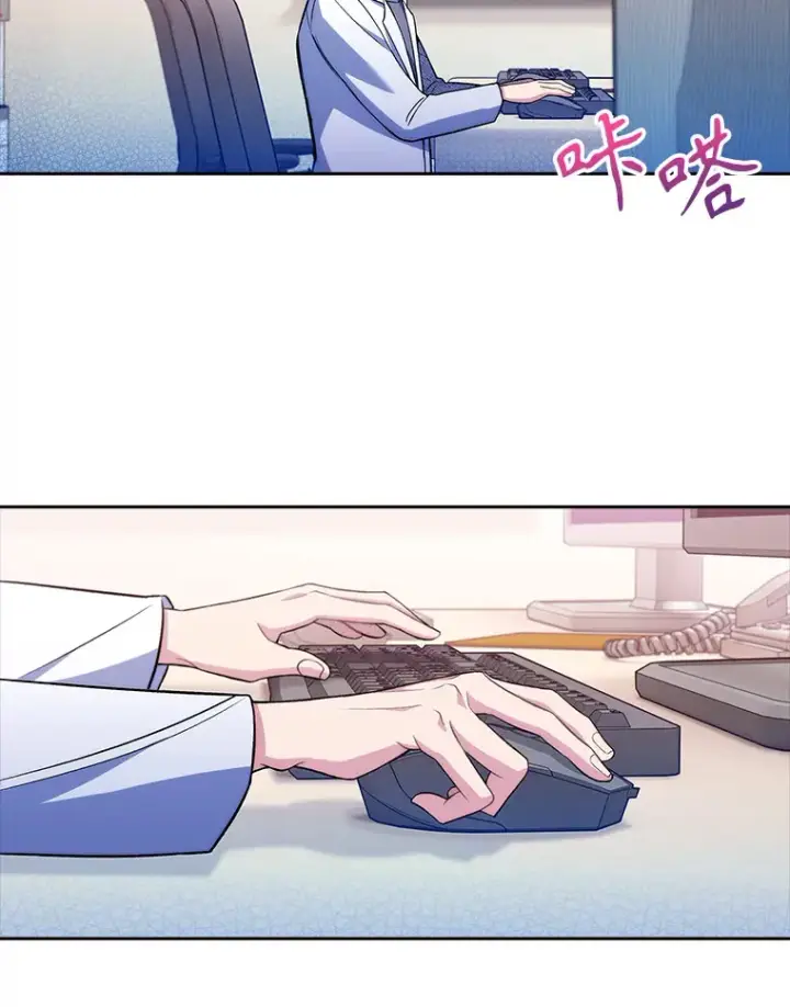 《升级医生崔基石》65.悲伤的重逢图81