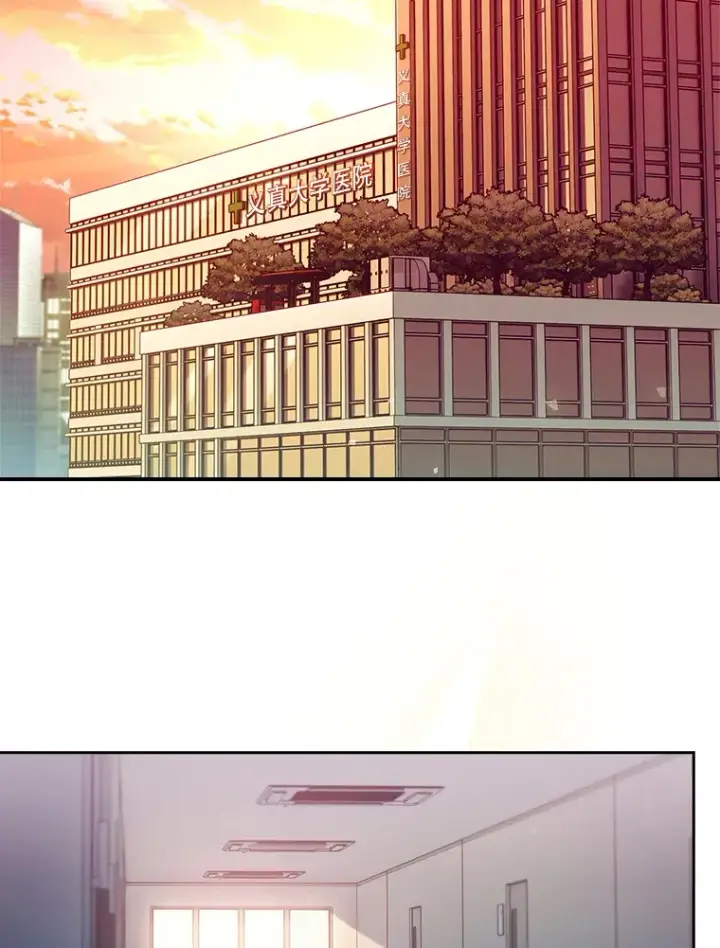 《升级医生崔基石》67.噩耗图62