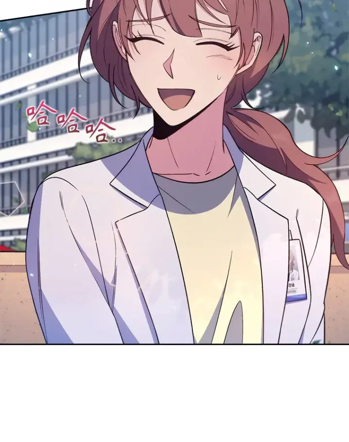 《升级医生崔基石》68.久违的谈心图34
