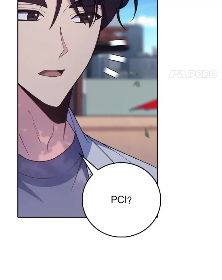 《升级医生崔基石》68.久违的谈心图45