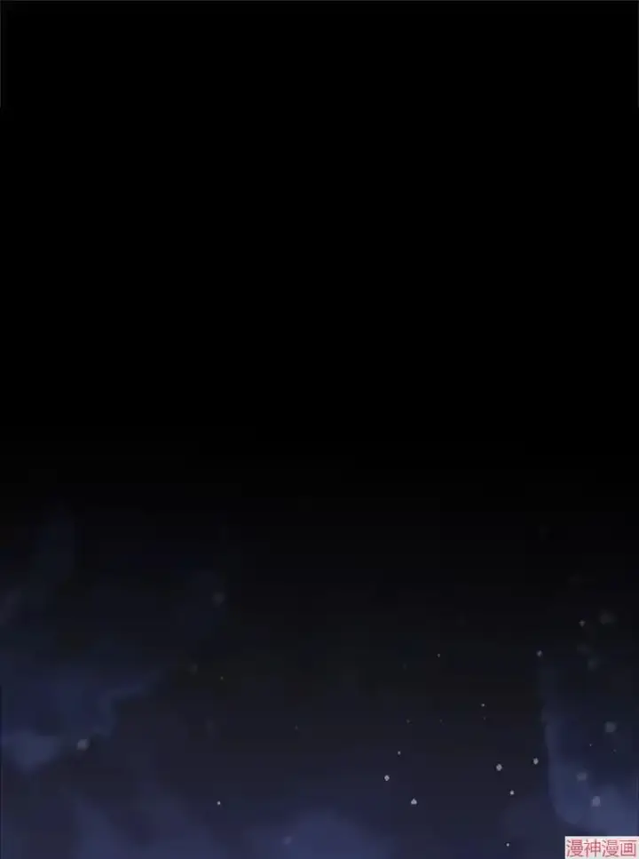 《升级医生崔基石》第0话图3