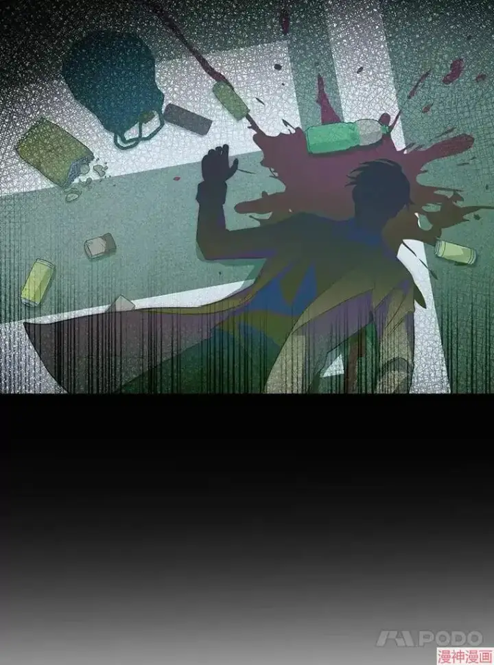 《升级医生崔基石》第1话图108