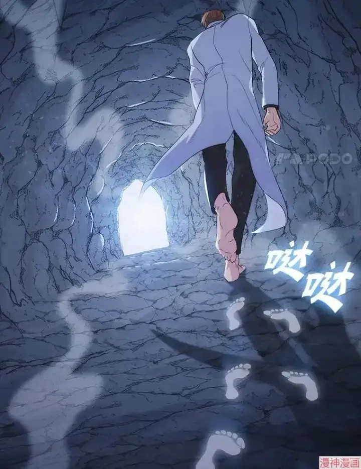 《升级医生崔基石》第1话图8