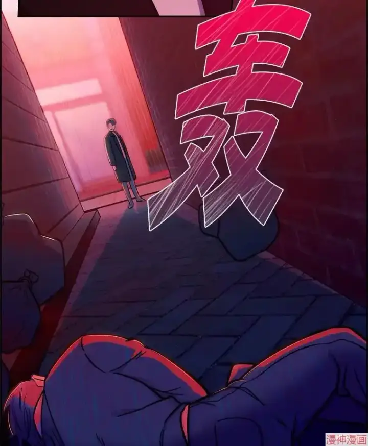 《升级医生崔基石》第4话图103