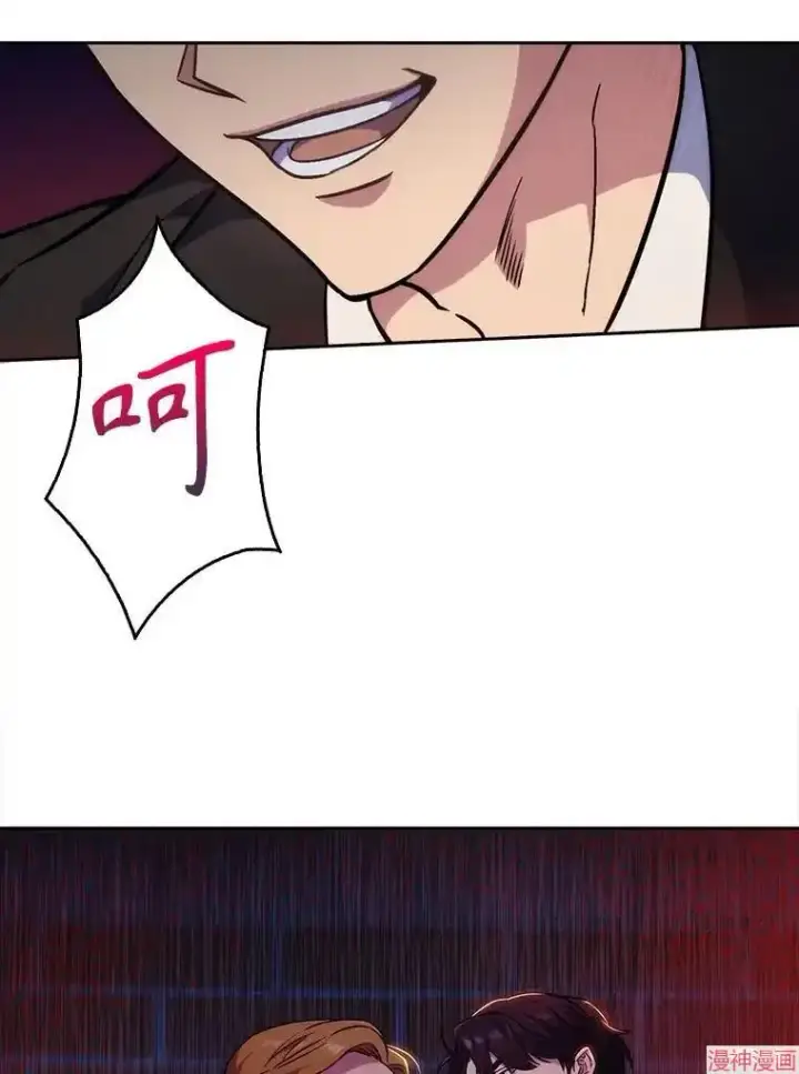 《升级医生崔基石》第4话图77
