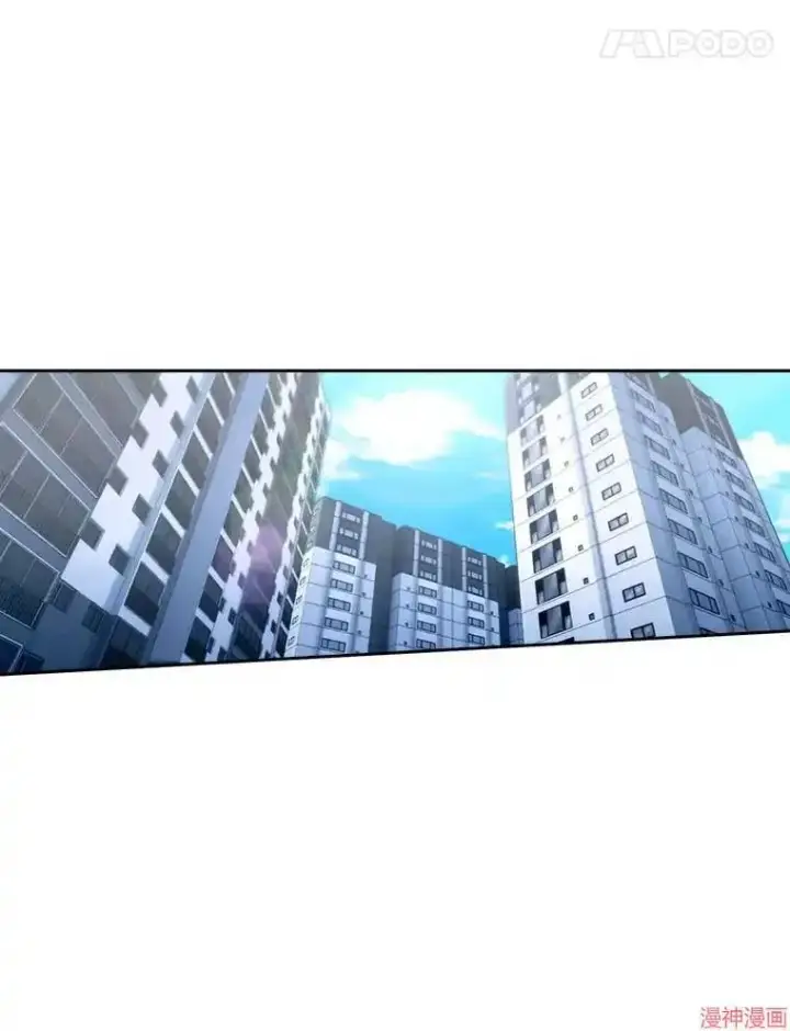《升级医生崔基石》第9话图76