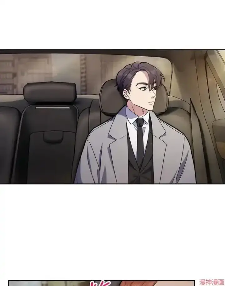 《升级医生崔基石》第9话图78
