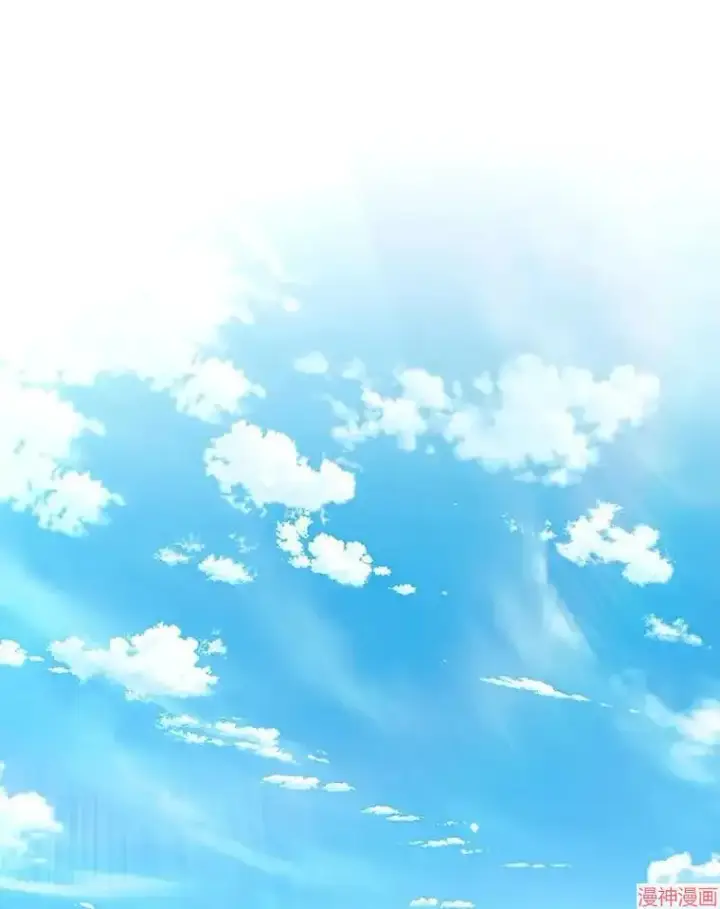 《升级医生崔基石》第21话图12